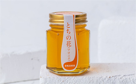 【国産】巣鴨養蜂園　純生はちみつ「とちの花（マロニエ）」150g
