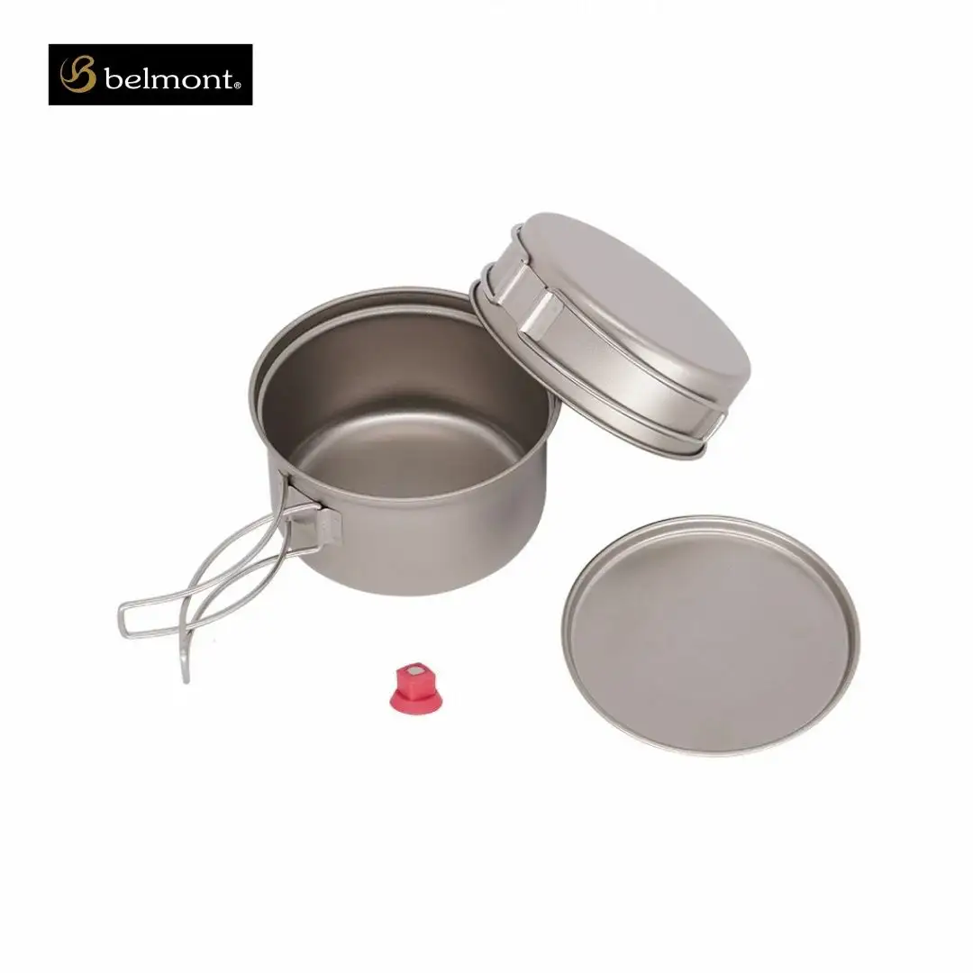[ベルモント]チタントレールクッカー650（ケース付） アウトドア用品 キャンプ用品 燕三条製 防災 防災グッズ 防災用品 ソロキャンプ 【018S088】