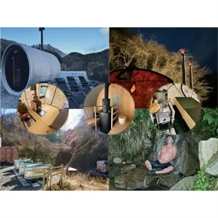 MIDORITO SAUNA 貸切アウトドアサウナ「HANARE」2.5時間利用券 ペアチケット_旅行券・チケット   _【配送不可地域：離島・沖縄県】【1588287】