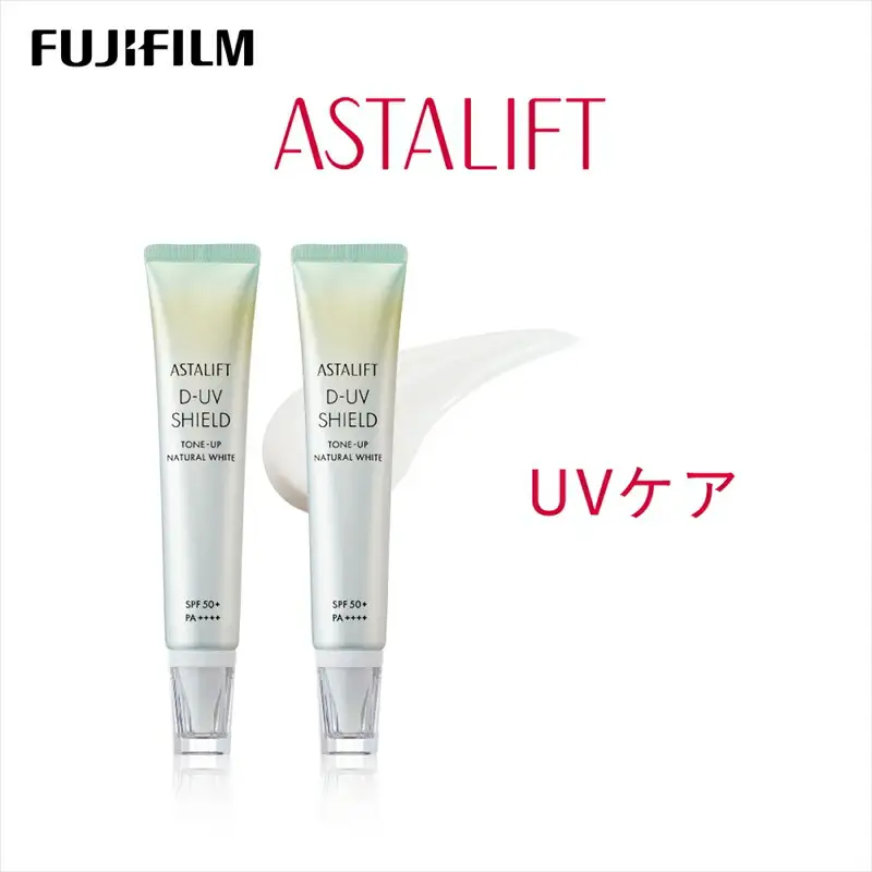 富士フイルム アスタリフト《UVケア》アスタリフト D-UVシールド トーンアップ ホワイト 30g×2  【 化粧品 】