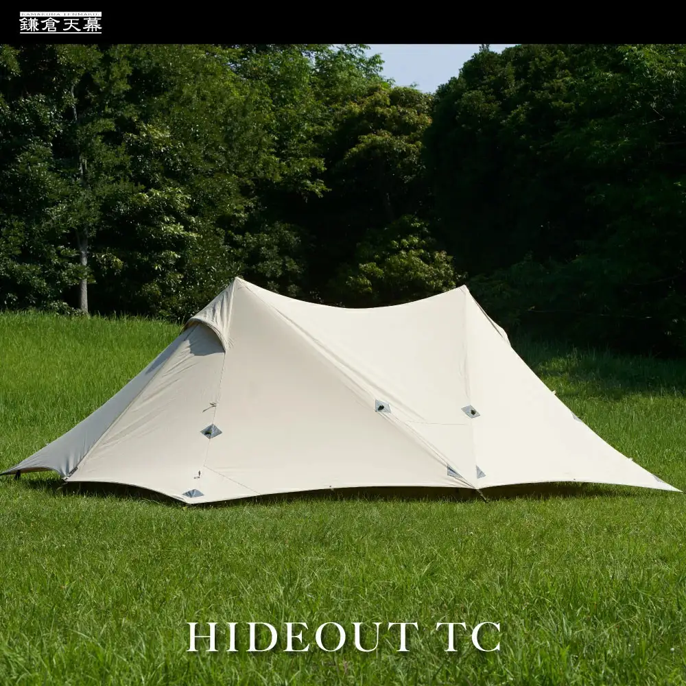 【鎌倉天幕】HIDEOUT TC シェルター テント タープ (2ポールセット) KTMHO    