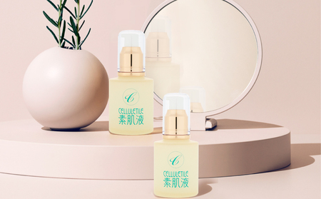 【全3回定期便】セルティユ素肌液 60mL×2本（3回） [オリジナル成分マロンエキス配合]化粧品 美容液 スキンケア コスメ ギフト プレゼント ご褒美 贈り物_0064-003-se6
