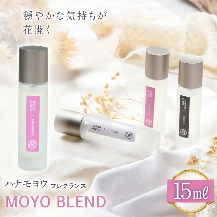モヨウブレンド ハナモヨウ フレグランス 15ml 1個 [Mary Jimenez 石川県 志賀町 CK3039]