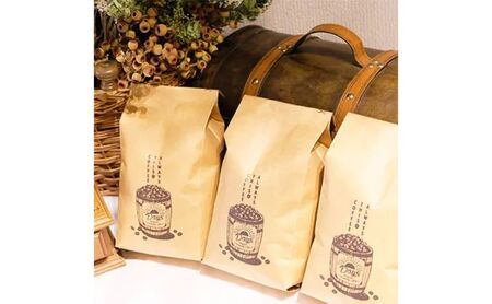 コーヒー 自家焙煎 オフィスコーヒー Days マイルドブレンド(500g×3) 粉