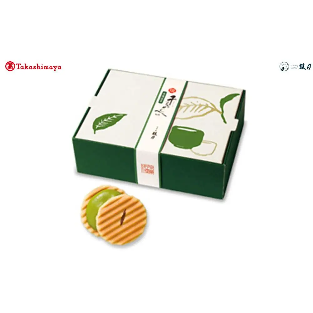 【高島屋選定品】【鼓月】姫千寿せんべい 有機抹茶 12枚入り｜京都 千寿せんべい 有名店 人気 和菓子 和菓子