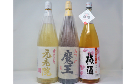 No.3062-6　魔王 ・元老院 ・梅酒（一升瓶）3本セット