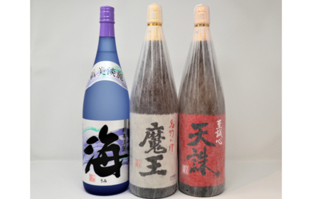 No.3070-6　魔王 ・天誅 ・海（一升瓶）3本セット