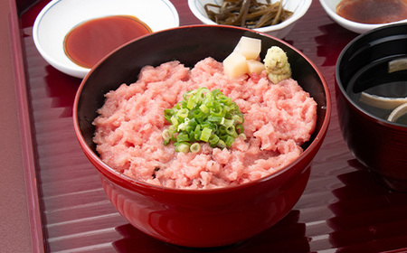 本鮪入りねぎとろ　100g×6パック（冷凍）
