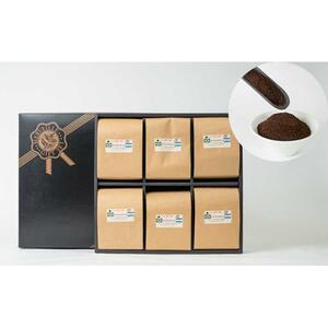 【挽】深入り珈琲６袋セット 　～珈琲にうるさい人が集まる店より～ | コーヒー 珈琲 長野 信州