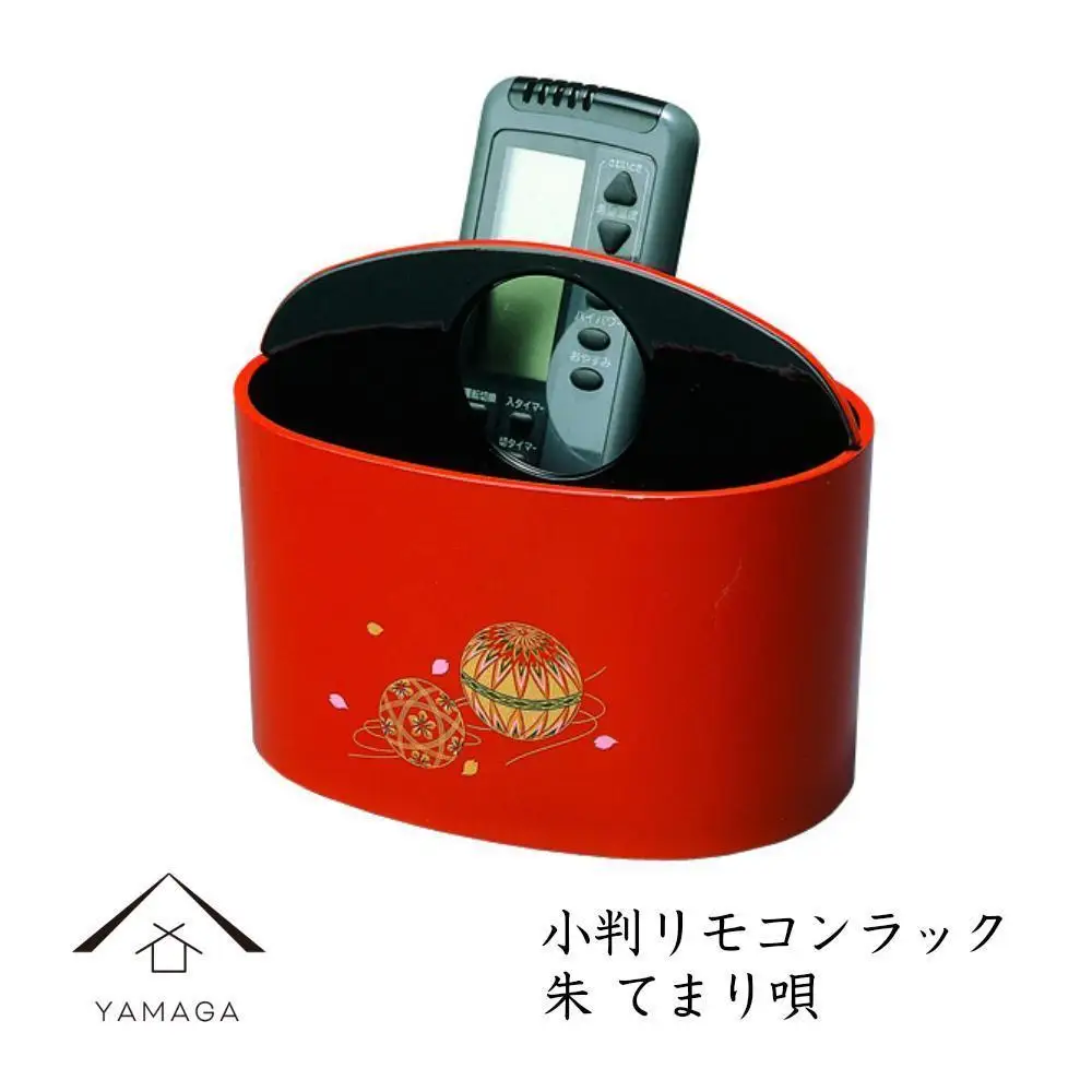 小判リモコンラック 朱 手まり唄 工芸品 漆器【YG187】