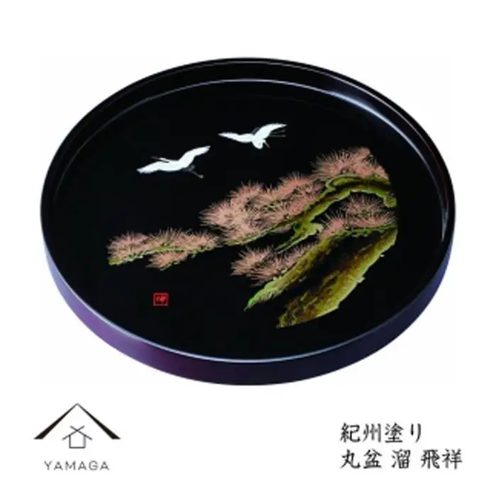 木製丸盆 30cm 溜 飛祥【YG389】