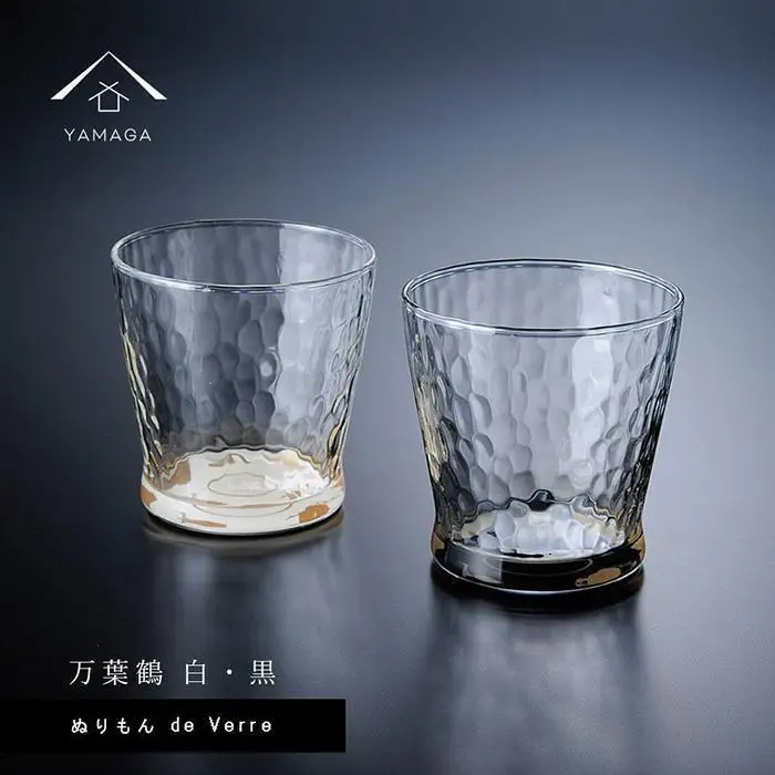 紀州漆器 ガラス タンブラーグラス 蒔絵 万葉鶴 ペア 黒 白【YG141】