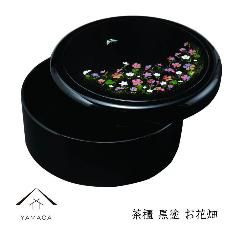 茶櫃 黒 お花畑 32cm お櫃 湯呑み 和風 旅館 料亭 茶びつ 和室 床の間 新築祝い 引越し祝い 新居【YG292】