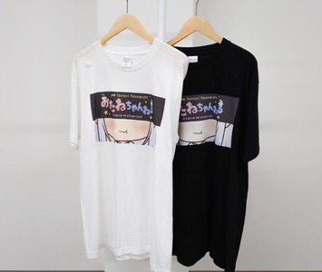 【XLサイズ・ブラック】おたねちゃん公式Tシャツ 江府町ご当地VTuber 1099