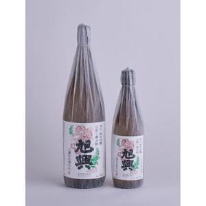 渡邉酒造 旭興 辛口 純米吟醸 山廃（八溝杉木桶仕込み）720mL／1本 ｜ 日本酒 地酒 純米酒 吟醸 栃木県 大田原市