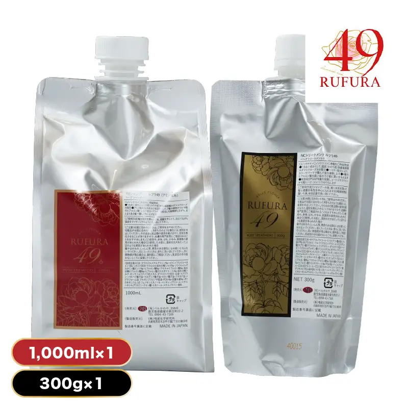 2928 【香りにこだわったオーガニックヘアケアシリーズ】RSシャンプー＆NSトリートメント ルフラ49 1,000ml×300gセット KN003-005-02 シャンプー ヘアケア