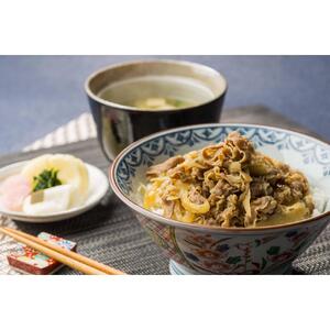 大阪　日本料理寺田　寺田繁監修 お出汁香る国産牛の牛丼135g×7
