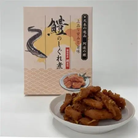 【3箱】鱧のしぐれ煮_魚介・海産物   _【1558525】