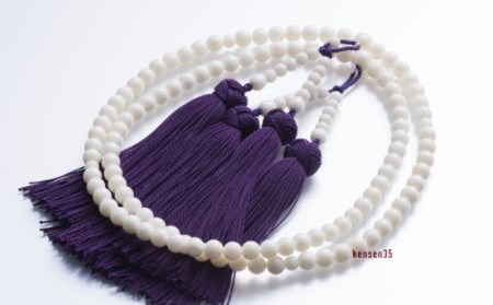 【数珠】白珊瑚 本連数珠（男性用）