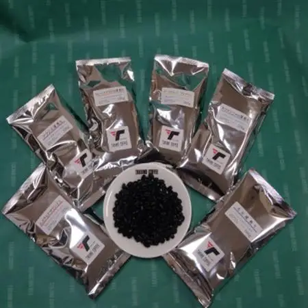 深煎りプレミアムコーヒー飲み比べセット[2] 100g×6種類(豆)【1588283】