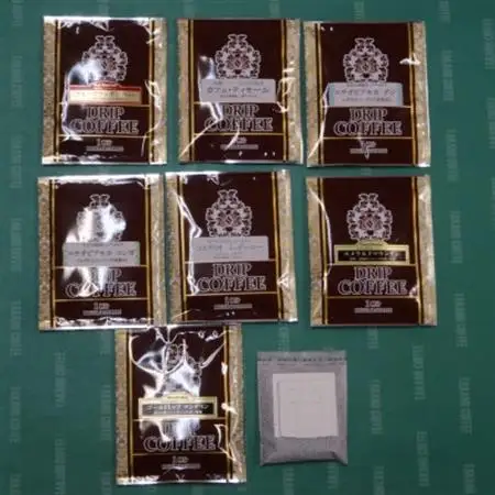 逸品ドリップバッグ7種(10g×7種類×1袋)【1588310】