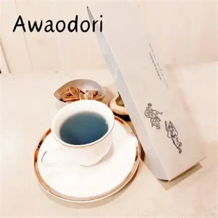 〈2個〉藍茶専門店「こはる日和」Awaodoriあわおどり_飲料・ドリンク 茶葉・ティーバッグ 茶 _【1575114】