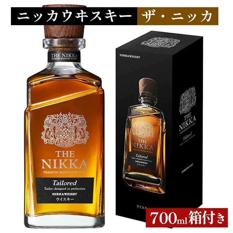 ニッカウヰスキー　ザ・ニッカ　700ml　箱付き
