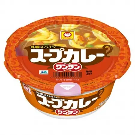 スープカレー　ワンタン　12食_惣菜・加工品 スープ  _【1579865】