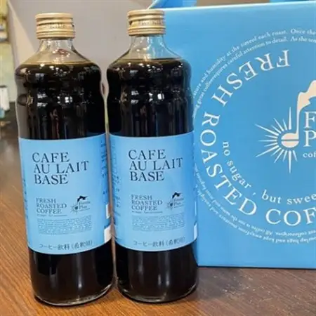 つくば市自家焙煎珈琲専門店が作るカフェオレの素2本セット_飲料・ドリンク 飲料 コーヒー・コーヒー豆 _【配送不可地域：離島・沖縄県】【1589891】