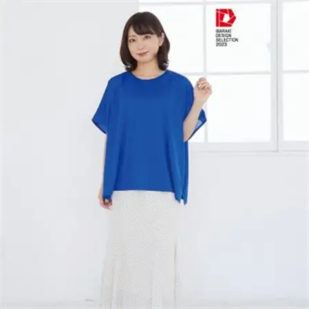 モーハウスの防災授乳服(吸水速乾Tシャツ)(ブルー)_装飾品・工芸品 女性・レディース 洋服 _【配送不可地域：離島・沖縄県】【1590252】