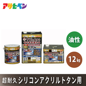 アサヒペン  油性超耐久シリコンアクリルトタン用12kg [塗料 耐久 サビ止め DIY 日曜大工 屋内 屋外] スカイブルー