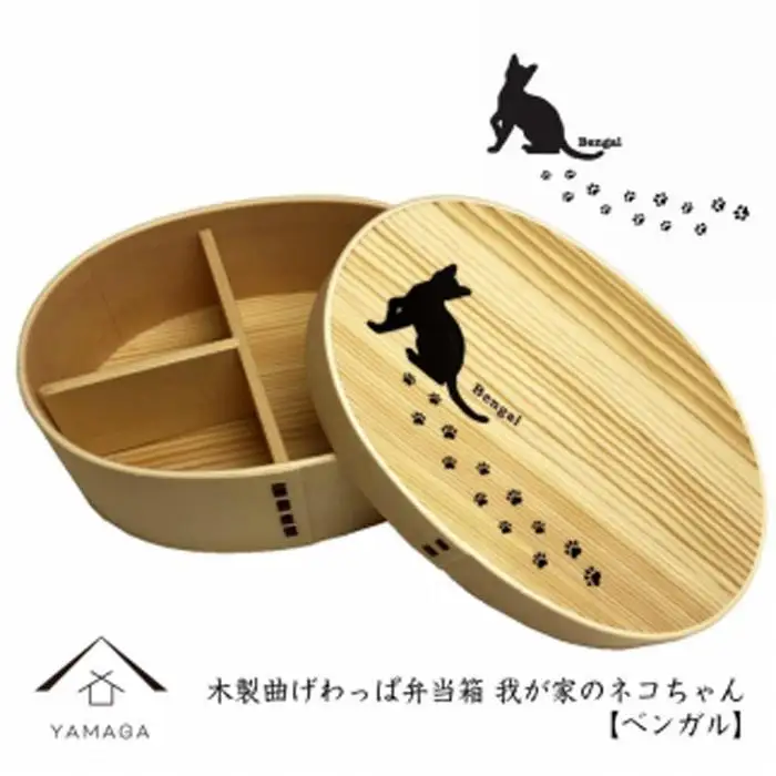 紀州漆器 曲げわっぱ まげわっぱ 弁当箱 ［ベンガル］ 我が家のネコちゃんシリーズ［YS87］