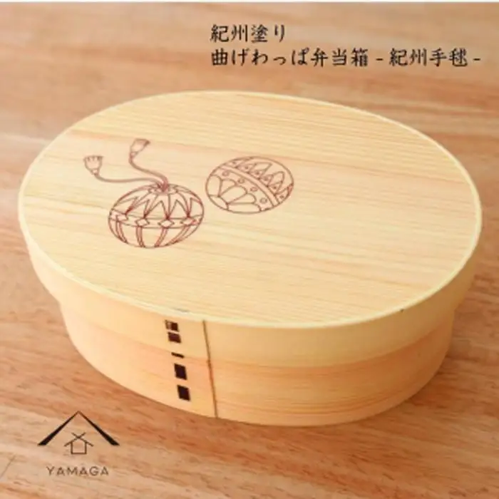 紀州漆器 KISHU 曲げわっぱ 弁当箱 紀州手まり 和柄  伝統工芸［YS117］