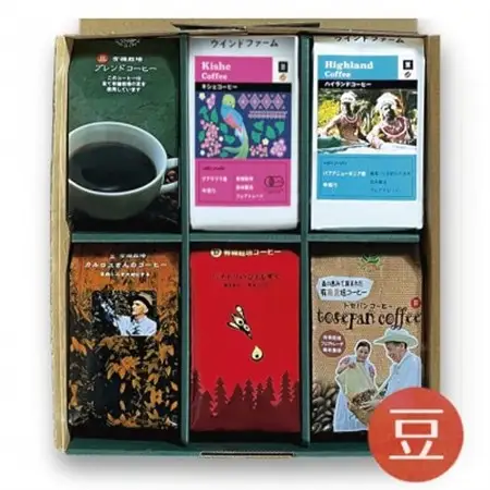 自然にやさしいフェアトレードコーヒー6袋セット豆(200g×6袋)【1570277】