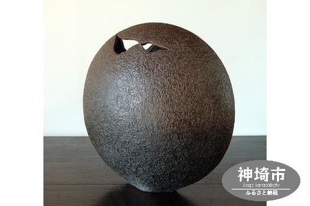 花器 B (H038103)