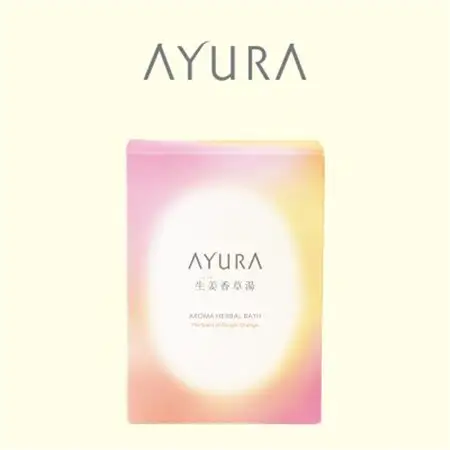 AYURA(アユーラ) 生姜香草湯α 8包入×1箱_美容 入浴剤  _【1591988】
