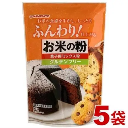 お米の粉でつくったミックス粉菓子用 500g×5袋_  穀物加工品 _【1588799】