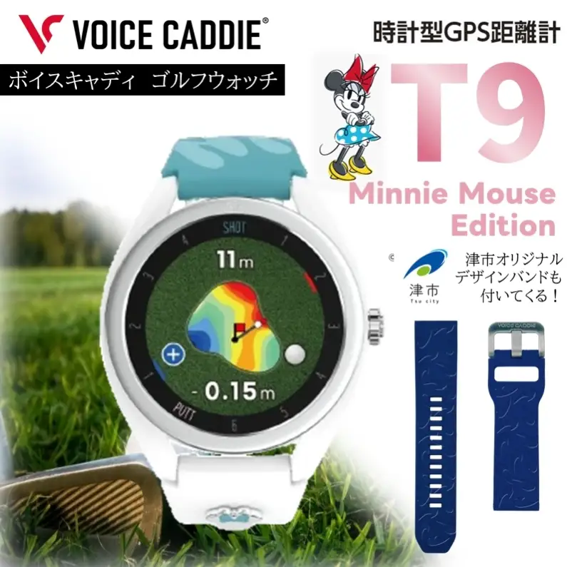 ボイスキャディ T9 ミニーマウス ゴルフ ウォッチ GPS 距離計 VOICE CADDIE