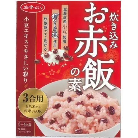 【白子のり】炊き込みお赤飯の素 100g×20個【1557664】