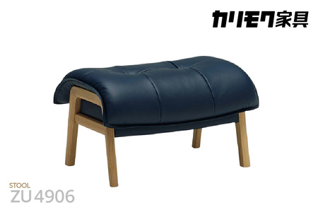 【カリモク家具】スツール(本革張りソファ B専用)【ZU4906】