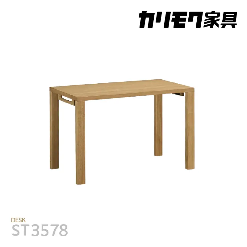 【カリモク家具】 デスク 1100mm【ST3578】