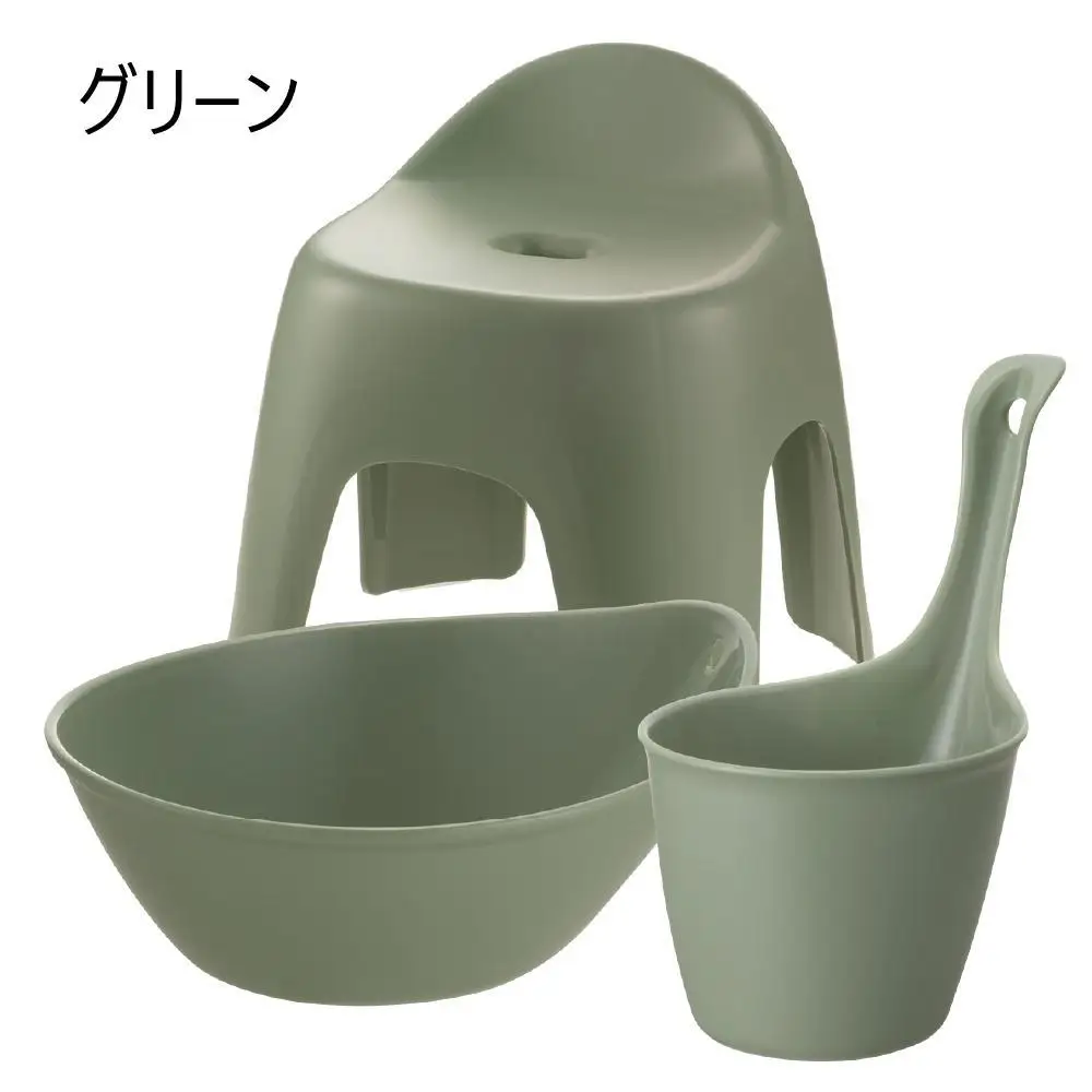 ハユールお風呂セットTH【グリーン】（浴用品：湯おけ・手おけ・腰かけTH）