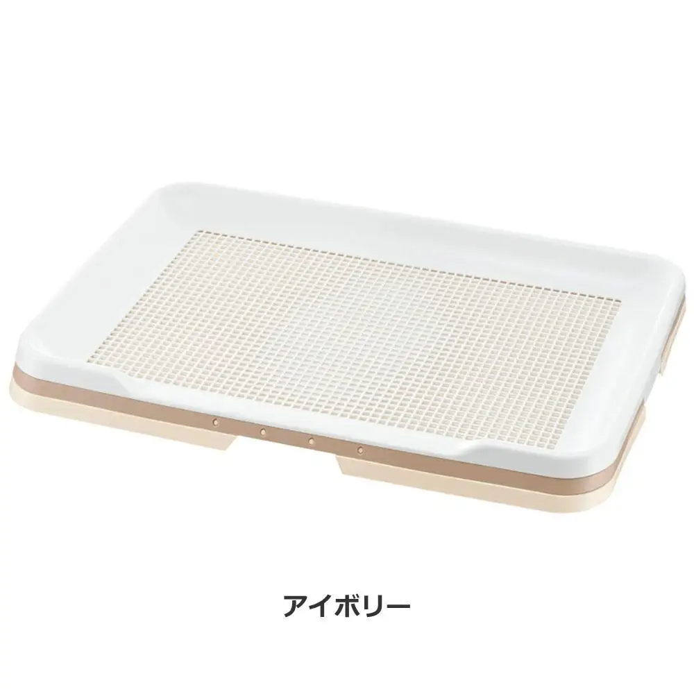 お掃除簡単ステップトレー ワイド【アイボリー】