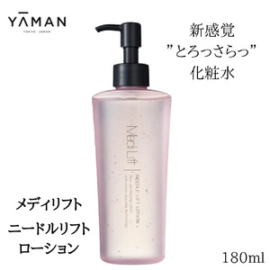 メディリフト ニードルリフトローション(180ml)《㈱新成》