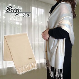 高級 カシミヤ100％ 薄手 大判 ストール 無地 66311 レディース 内モンゴル産 ベージュ ／ まちづくり観光振興機構 通勤 通学 プレゼント ギフト 奈良県 田原本町