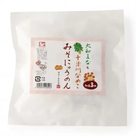 にゅう麺2種詰合せ7食(天理市・東吉野村共通返礼品)_麺   _【1559501】