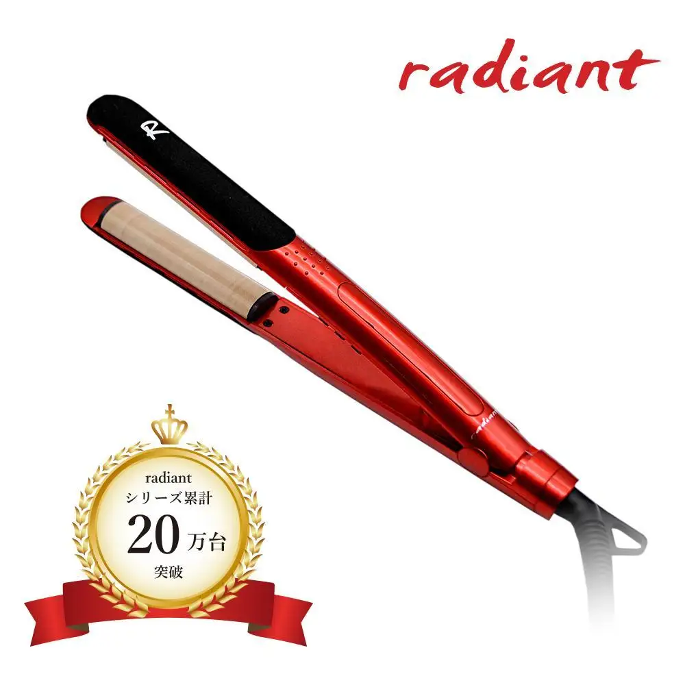 シルクプロヘアアイロン radiant  R  レッド