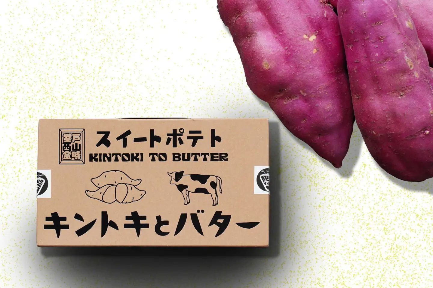 スイートポテト　キントキとバター（プレーンBOX）