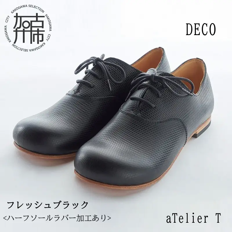 DECO【フレッシュブラック】＜ハーフソールラバー加工あり＞《 日本製 革靴 皮 ビジネス メンズ 革靴 紳士靴 レザー 靴 レザーシューズ 》【2419N08022_01】