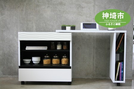 シュール キッチンデスク (H062177)